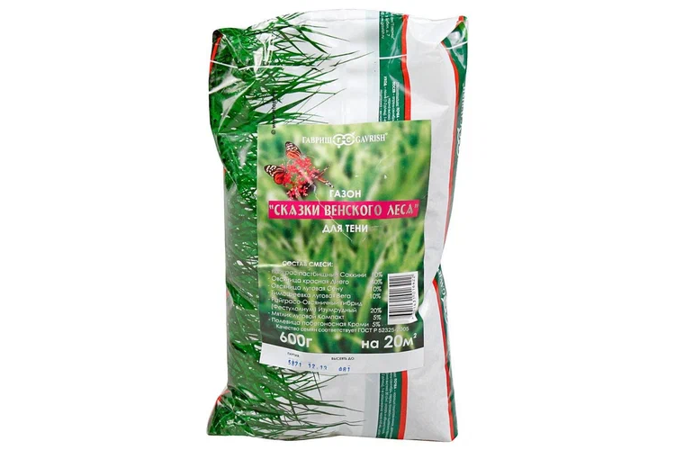 Гавриш Газон Сказки Венского леса 0,6кг