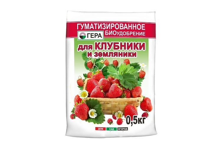 Удобрение Для Клубники Фото