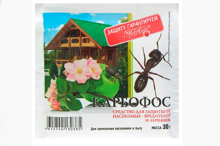 Карбофос МасАгро 30гр пакет