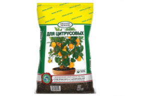 Грунт для цитрусовых 5 л