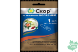 Фунгицид Скор 1 мл