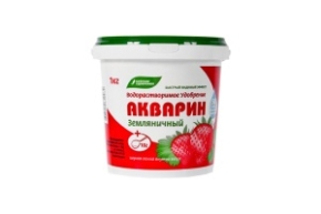 земляничный