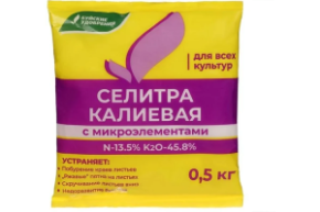 нах