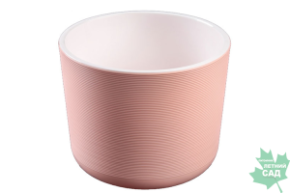 Кашпо Лион 3л розовое с белой вставкой
