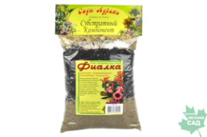 Субстракт Фиалка 1л Сады Аурики