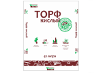 Торф кислый 42 л