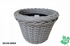 Кашпо ротанг 2