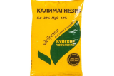 Удобрение Калимагнезия 0,9 кг