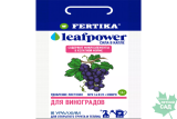 Фертика Leaf power удобрение для виноградов 15гр