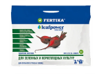 Удобрение Фертика для зеленых и корнеплодных 50 г