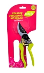 sekator-listok-ljh-739aa-1-s-upornoy-plastinoy-i-fiksatorom