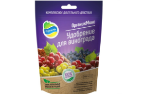 Удобрение ОрганикМикс Для винограда 200 г