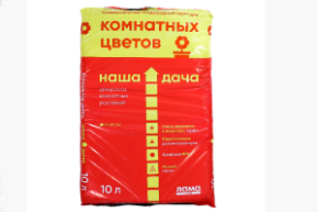 комнатные